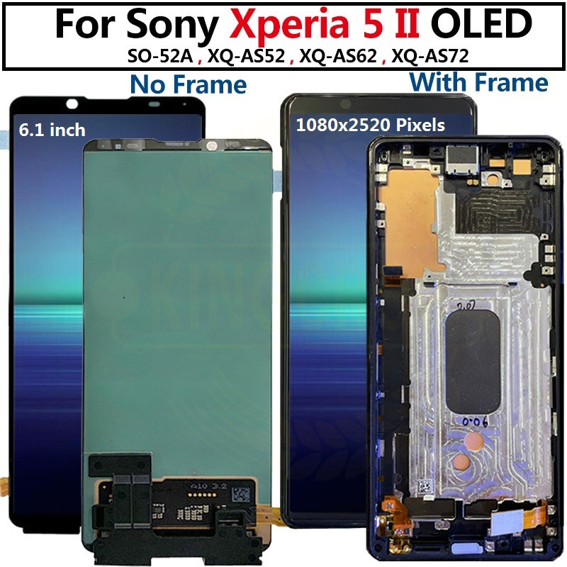  Xperia 5 II LCD ÷ ġ ũ Ÿ ..